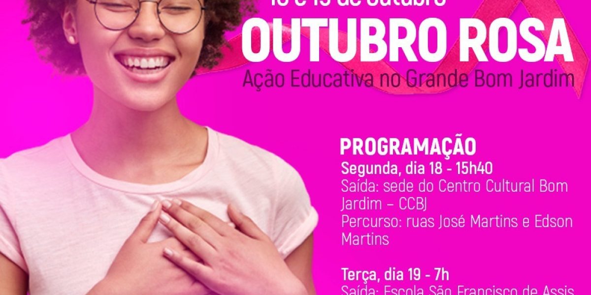 out-rosa